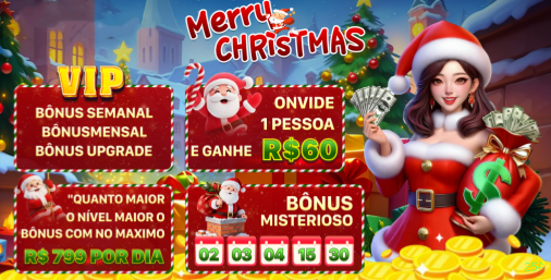 App 25f Mobile